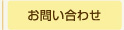 䤤碌